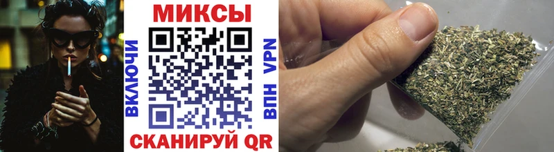 Купить где Карачев Бутират вода