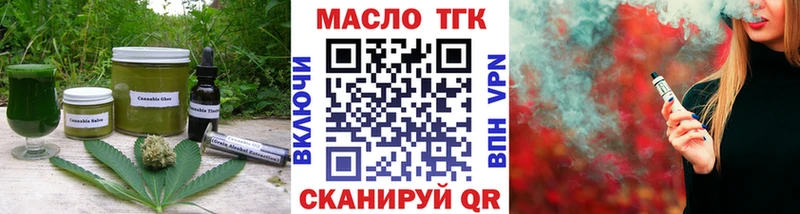 Купить где Карачев Canna-Cookies конопля