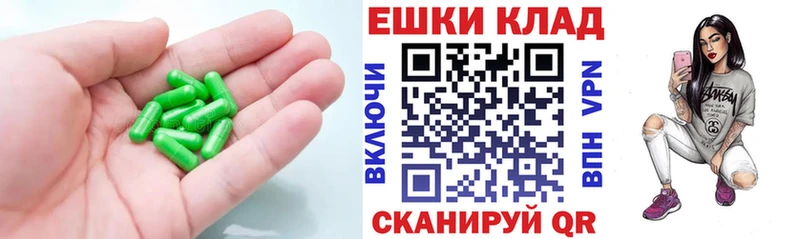 Купить где  Карачев  Экстази VHQ 