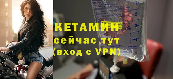 дистиллят марихуана Зеленокумск