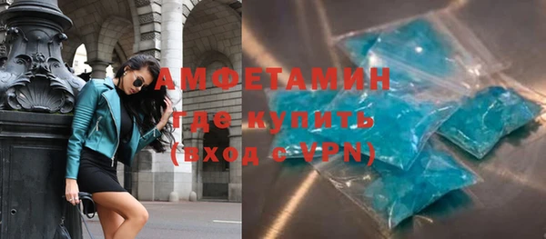 дистиллят марихуана Зеленокумск