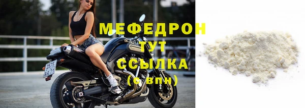 дистиллят марихуана Зеленокумск