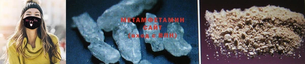 бутик Зеленодольск