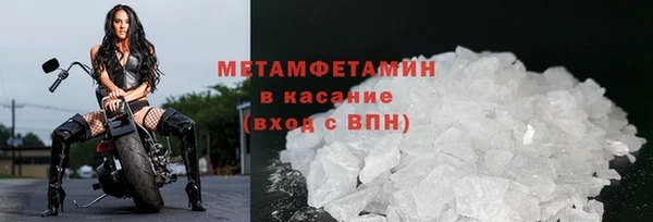 кокаин VHQ Зерноград