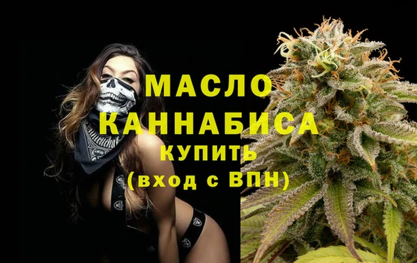 кокаин VHQ Зерноград