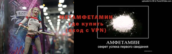 дистиллят марихуана Зеленокумск