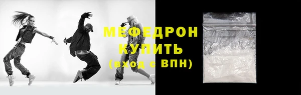 кокаин VHQ Зерноград