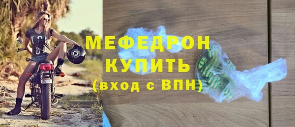 дистиллят марихуана Зеленокумск