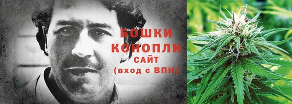 дистиллят марихуана Зеленокумск