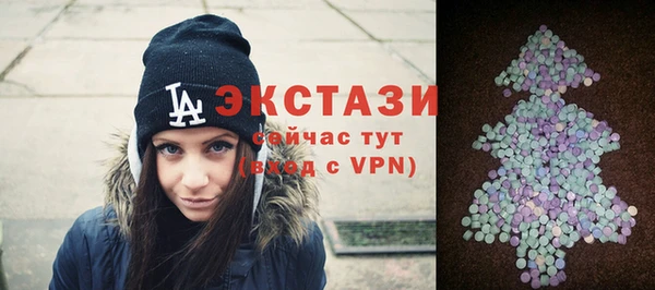 дистиллят марихуана Зеленокумск