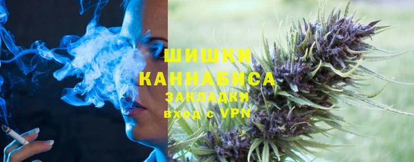 дистиллят марихуана Зеленокумск