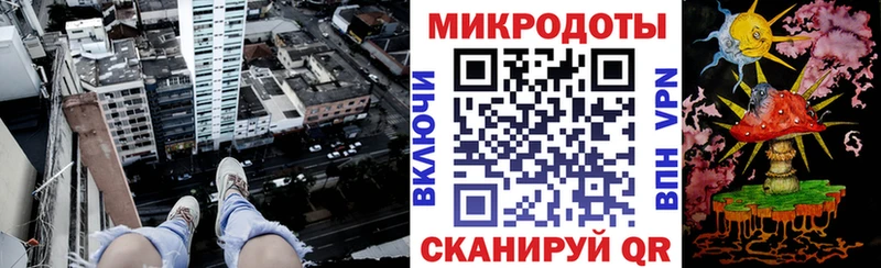 Галлюциногенные грибы мухоморы  Купить  Карачев 