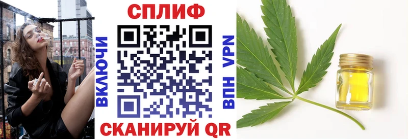 Канабис Bruce Banner  Купить где  Карачев 