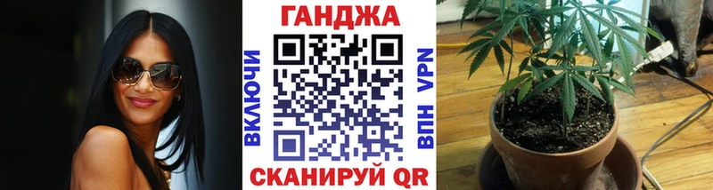 Марихуана SATIVA & INDICA Карачев